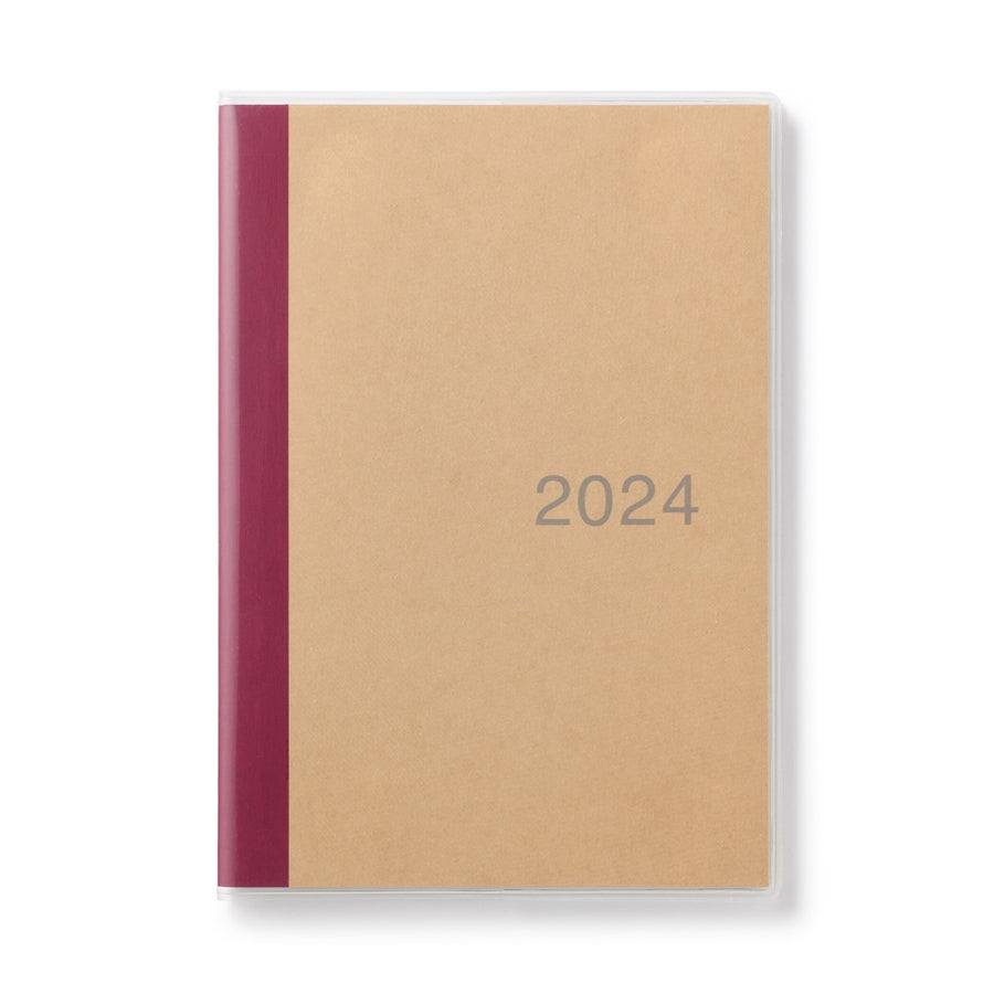 2024 Monthly Planner with Kraft Paper Cover & Sleeve (Sun to Sat)