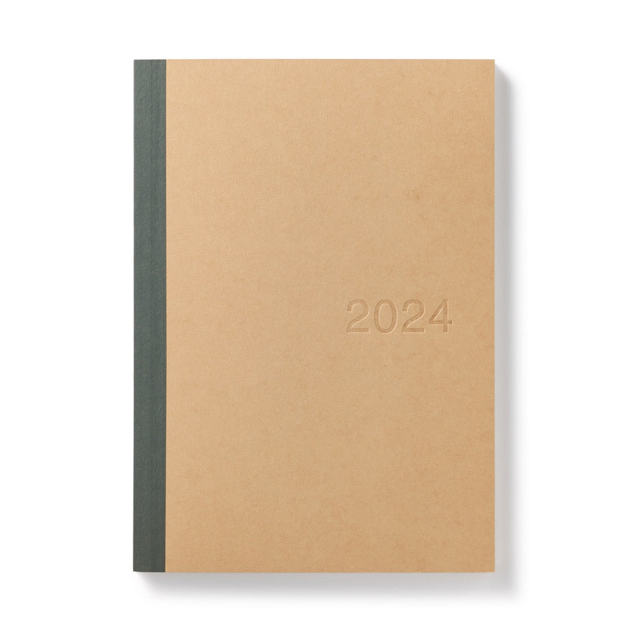 2024 Monthly/Weekly Planner with Kraft Paper Cover (Mon to Sun)