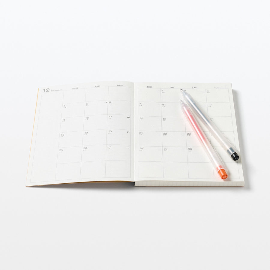 2024 Monthly/Weekly Planner with Kraft Paper Cover (Mon to Sun)