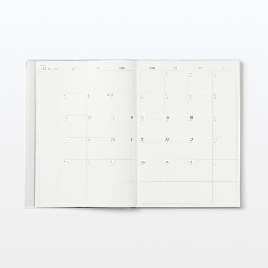 2024 Monthly/Weekly Planner with PVC Cover & Sleeve (Mon to Sun) - White Grey