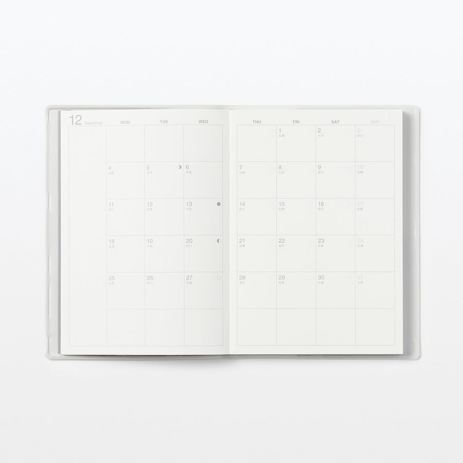 2024 Monthly/Weekly Planner with PVC Cover & Sleeve (Mon to Sun) - White Grey