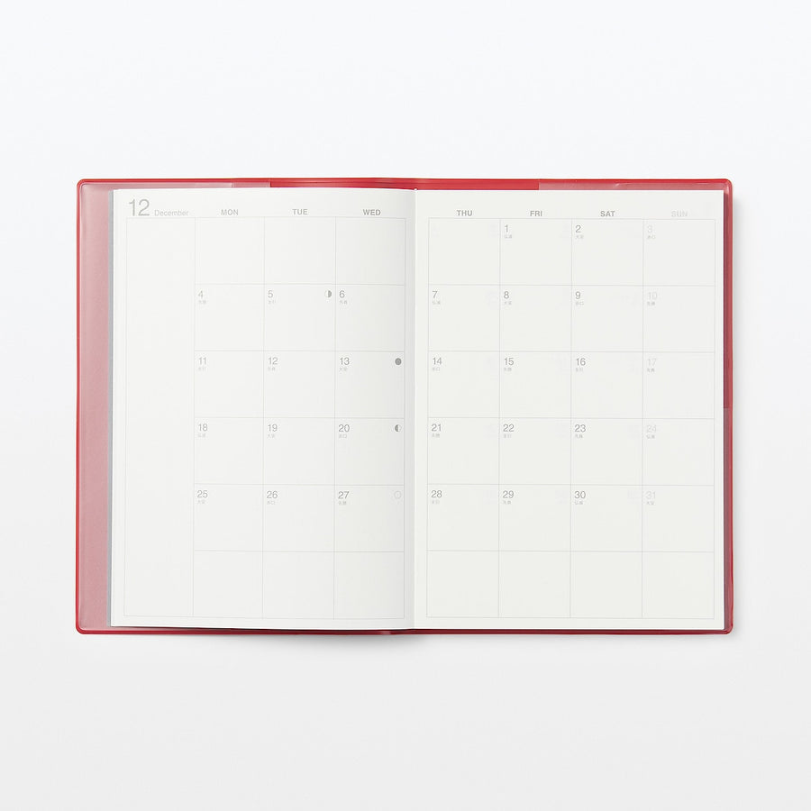 2024 Monthly/Weekly Planner with PVC Cover & Sleeve (Mon to Sun) - Red