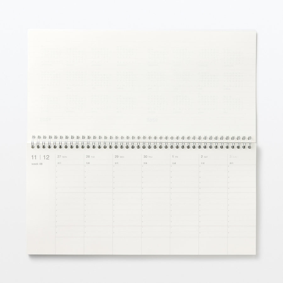 2024 Weekly Vertical Desk Planner with PP Cover