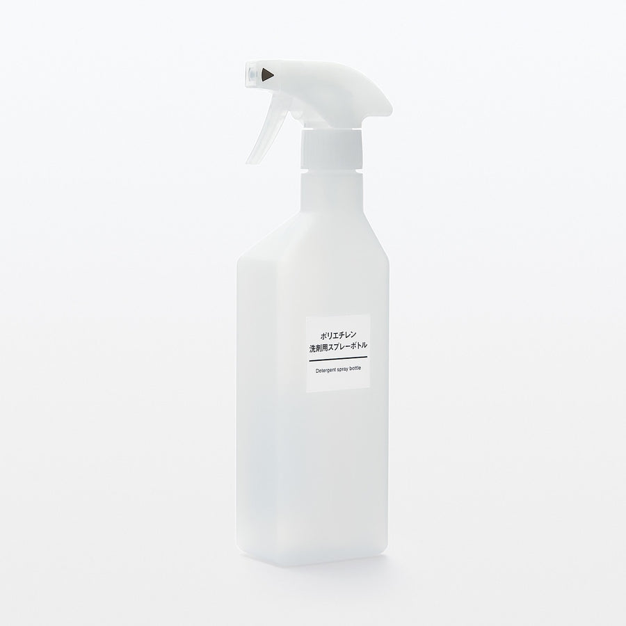 Polyethylene Detergent Spray Bottle