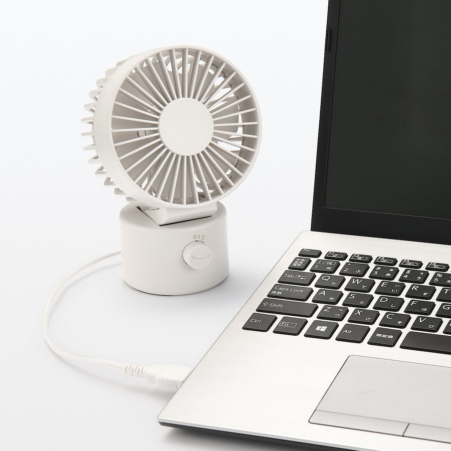 USB Desk Fan with Swing Function