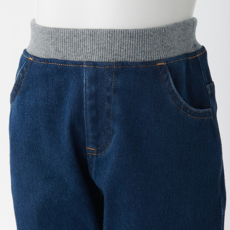 Easy To Move Tapered Pants (Baby) - Blue