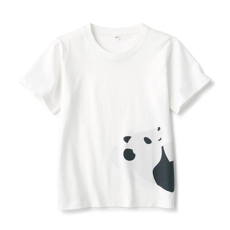 Cotton Jersey Short Sleeve Animal Print T-shirt - Collection 5 (Kids)