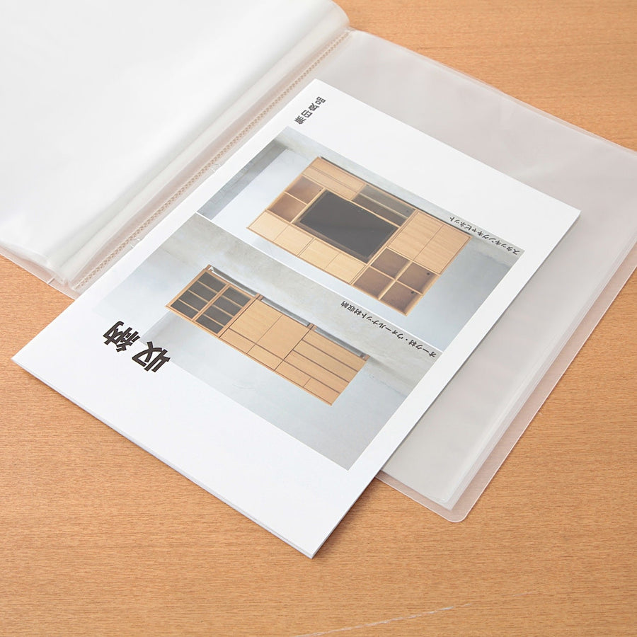 PP Soft Film Clear Folder - A4 Wide