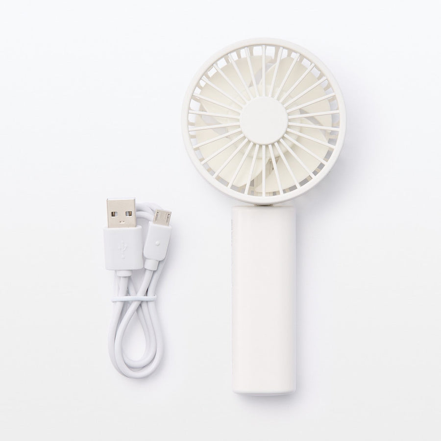 Rechargeable Handheld Fan