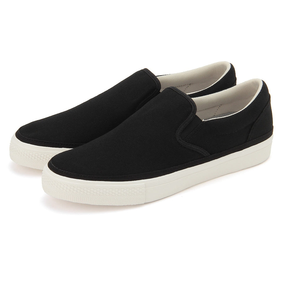 Less Tiring Slip-On Sneakers (Men)