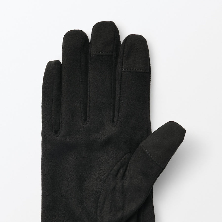 Water repellent Touchscreen Gloves 21cm Black