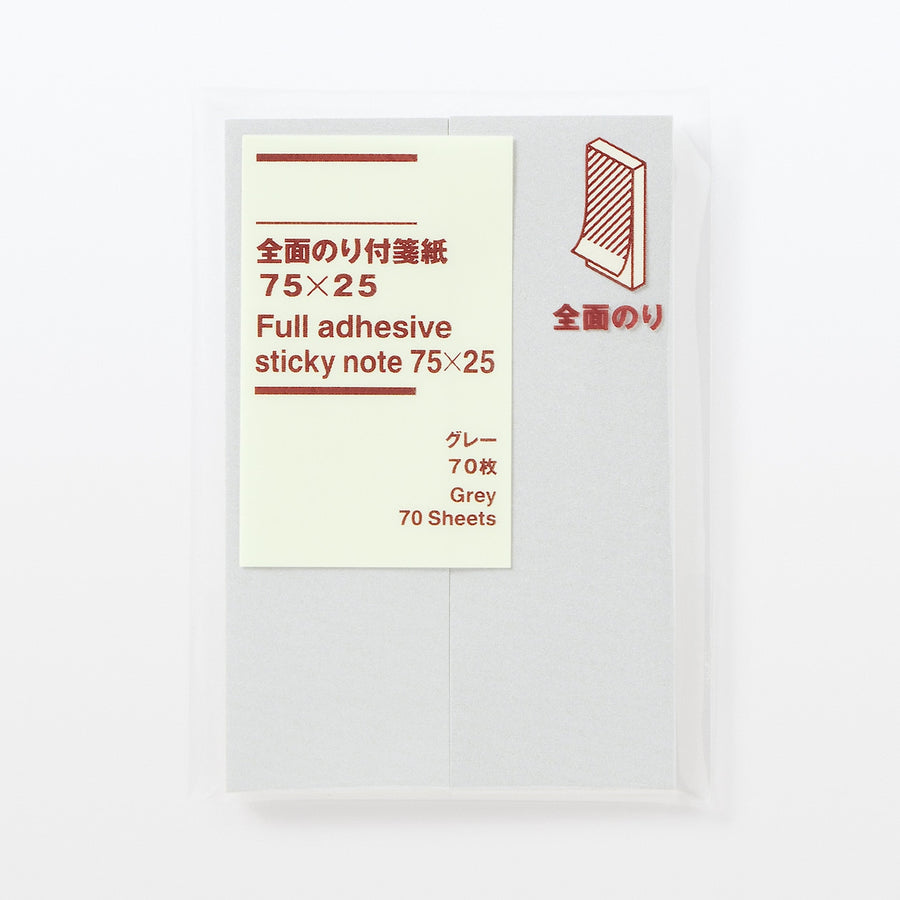 Full adhesive sticky note 75*25