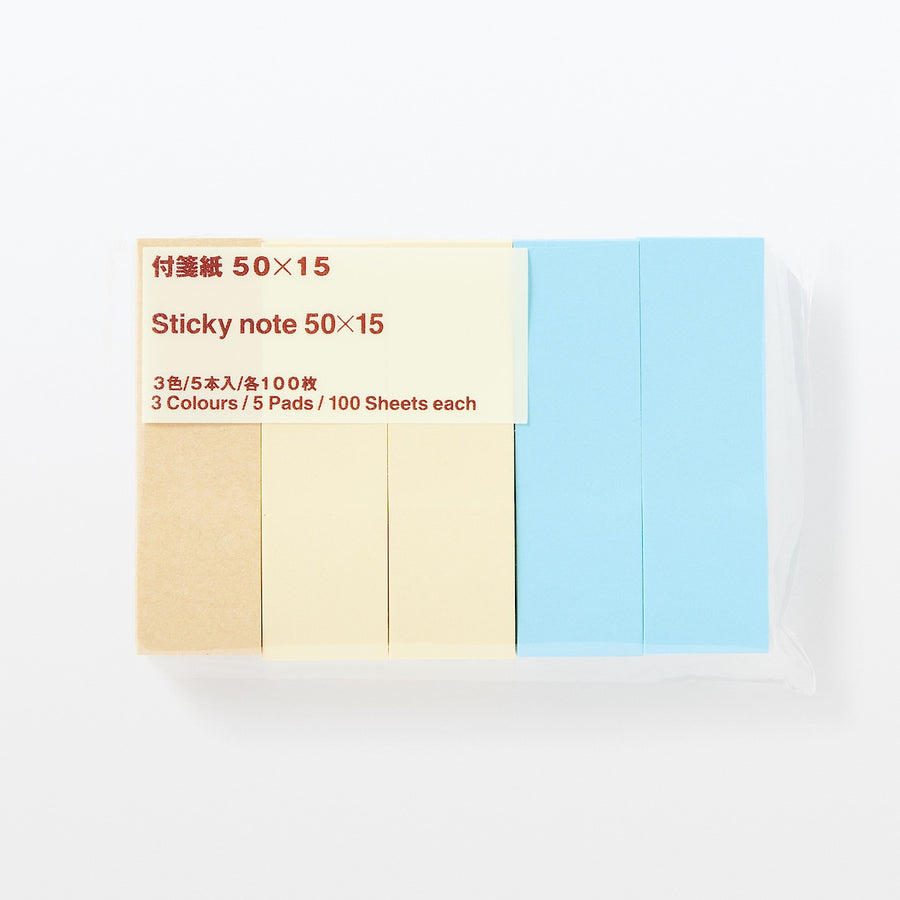 Sticky note 50*15