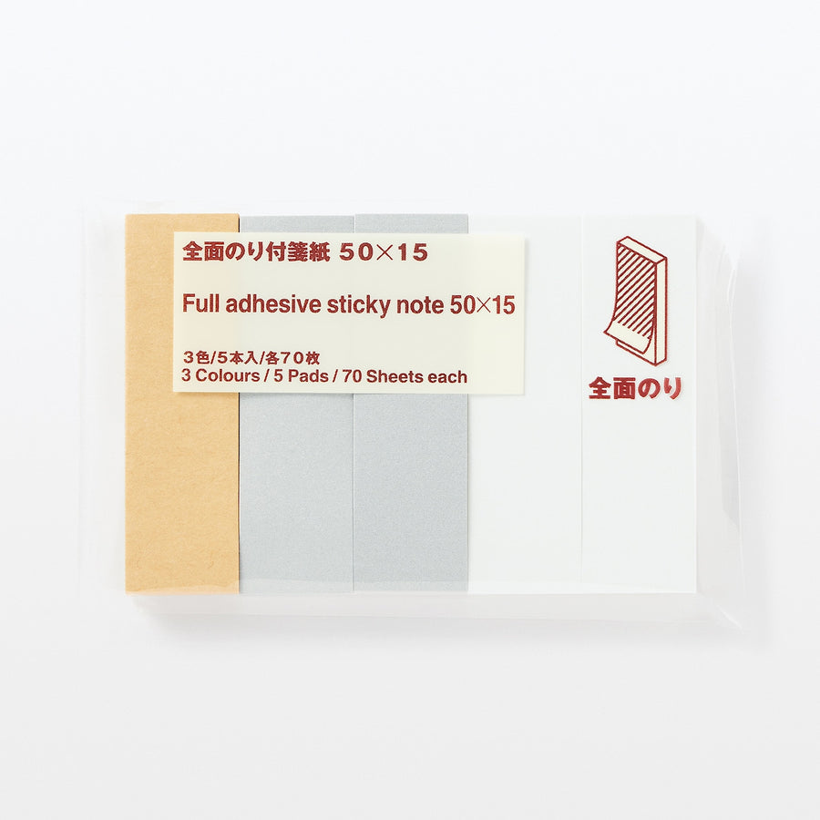 Full adhesive sticky note 50*15