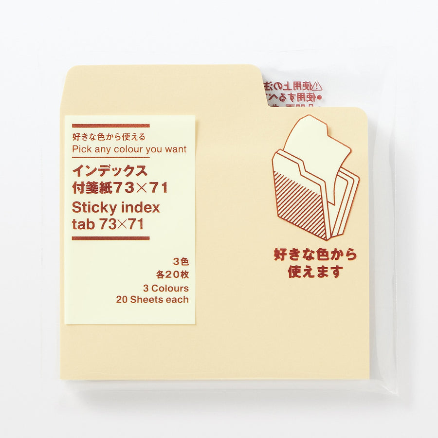 Pick any colour you want Sticky index tab 73*71