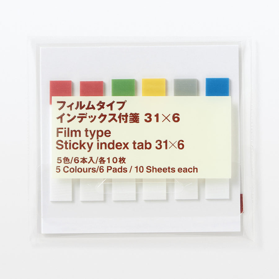 Sticky index tab Film type 31*6