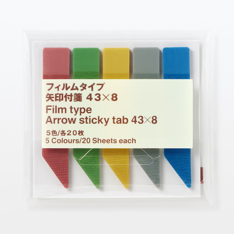 Arrow sticky tab Film type 43*8
