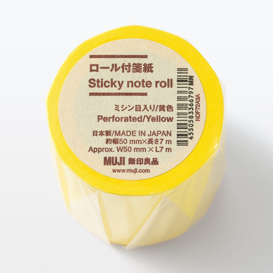 Perforated sticky note roll