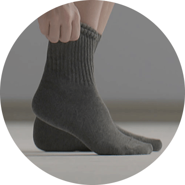Feature 2: Socks That Don't Slip