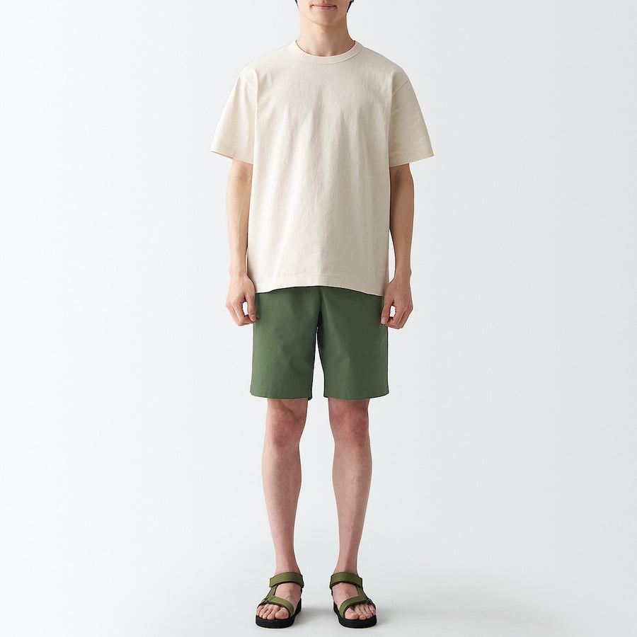 Poplin Short Pants