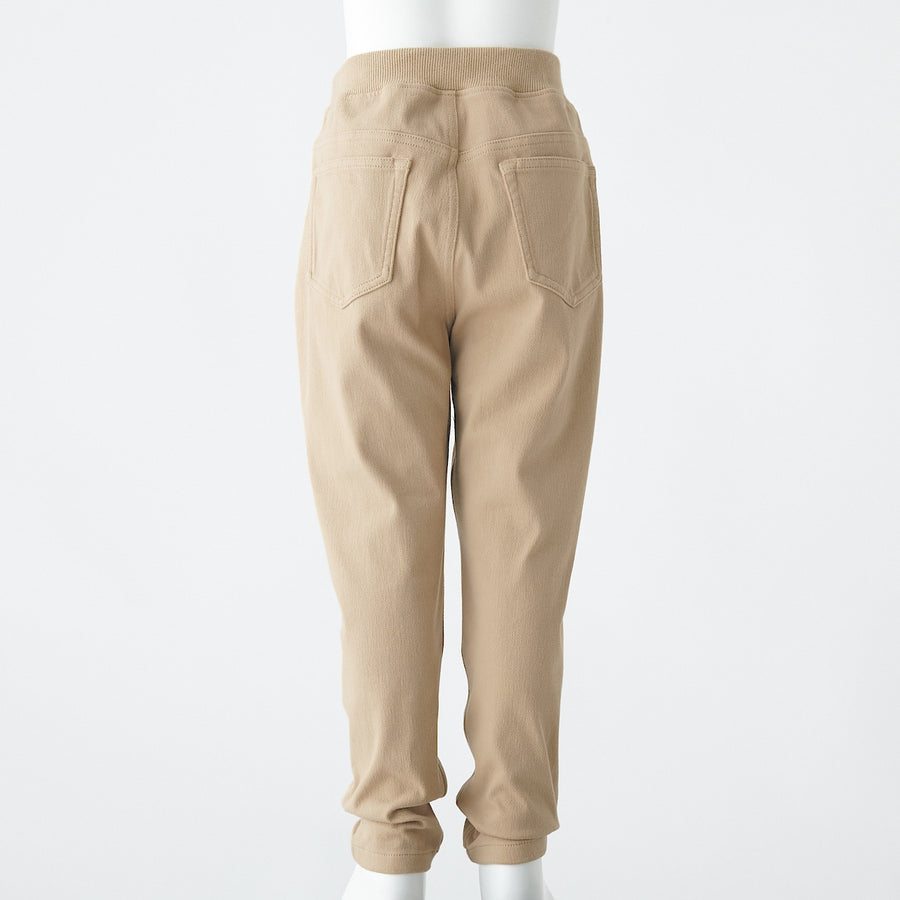 Easy To Move Tapered Pants (Kids)