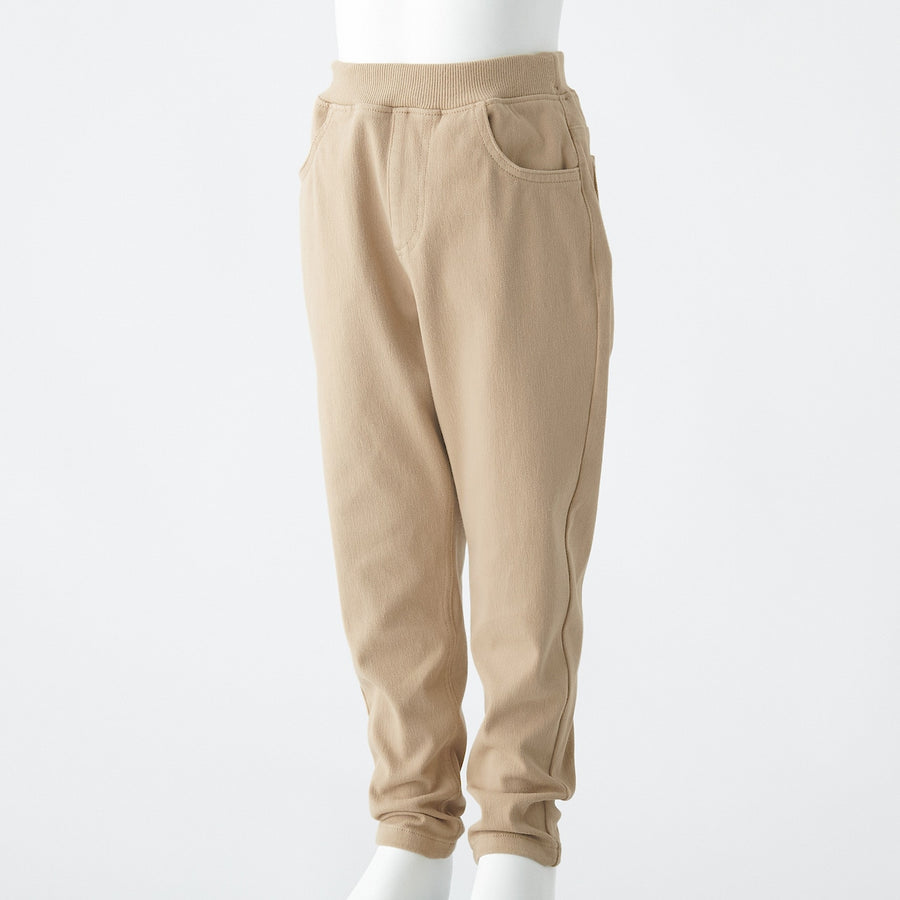 Easy To Move Tapered Pants (Kids)