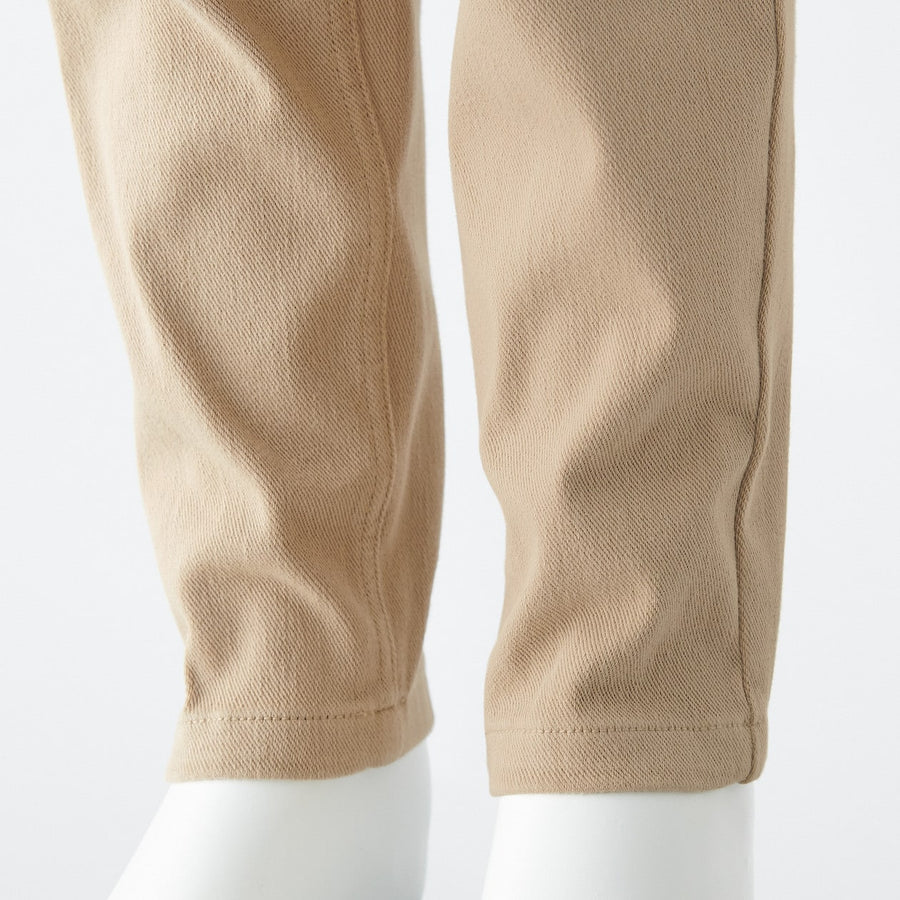 Easy To Move Tapered Pants (Kids)