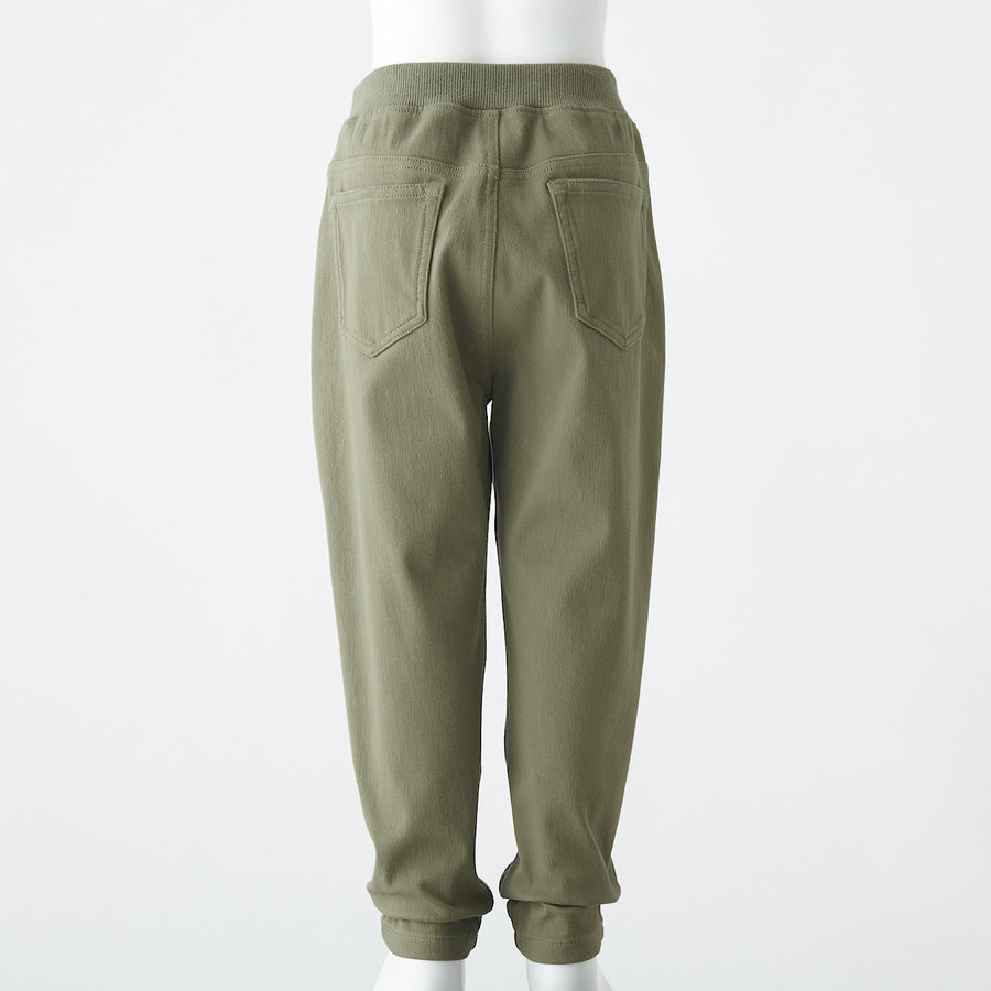 Easy To Move Tapered Pants (Kids)