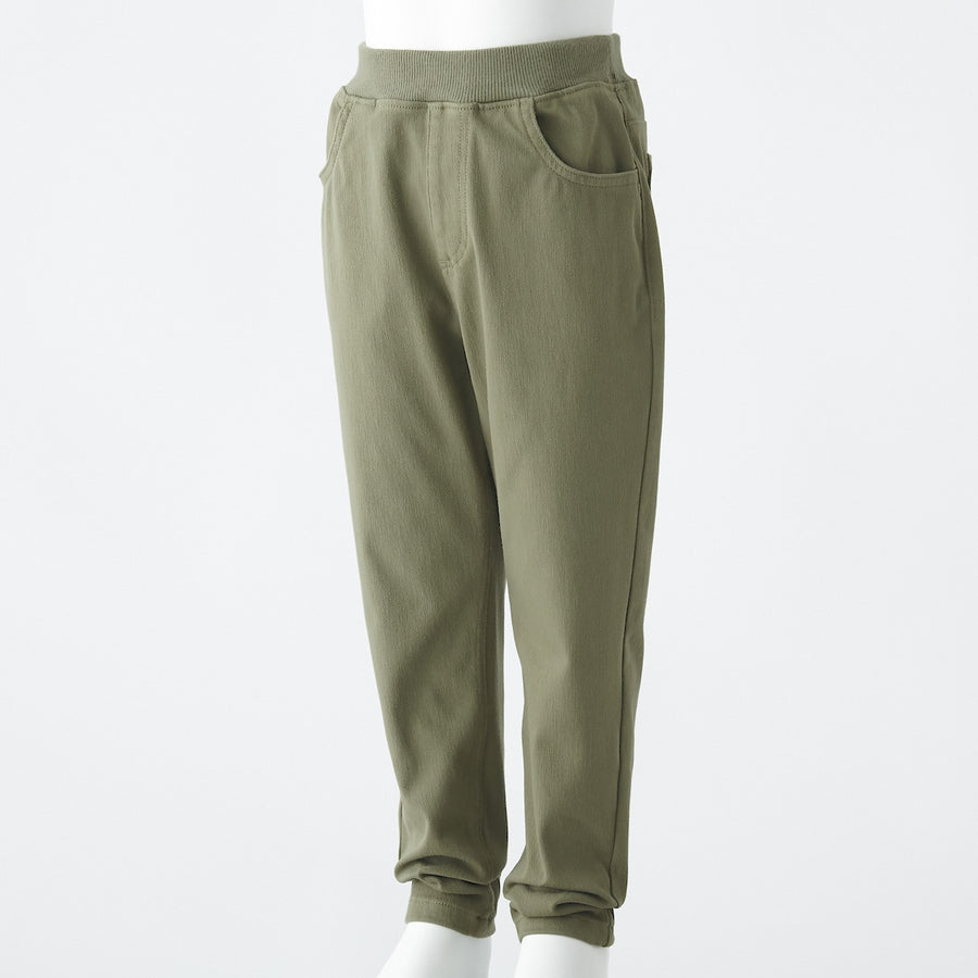 Easy To Move Tapered Pants (Kids)