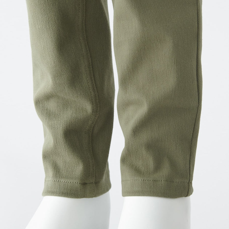 Easy To Move Tapered Pants (Kids)