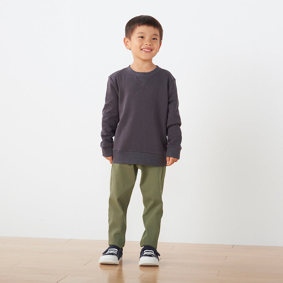 Easy To Move Tapered Pants (Kids)