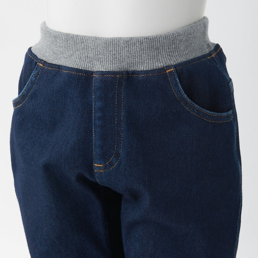 Easy To Move Denim Tapered Pants (Baby)