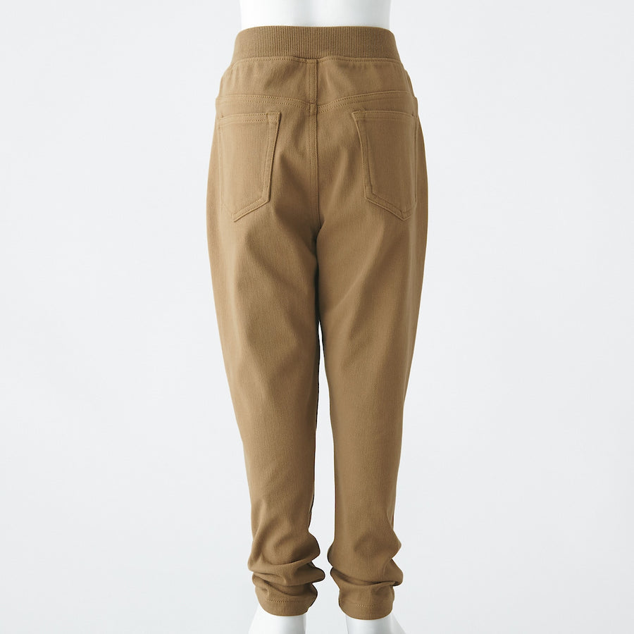 Easy To Move Tapered Pants (Kids)