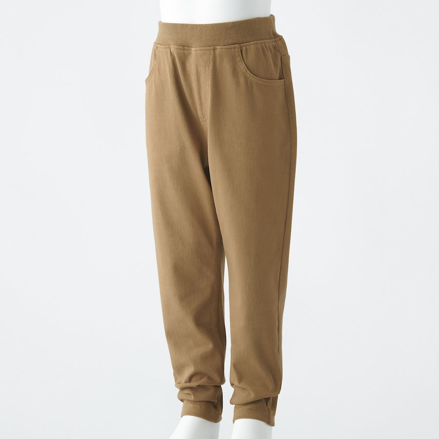 Easy To Move Tapered Pants (Kids)