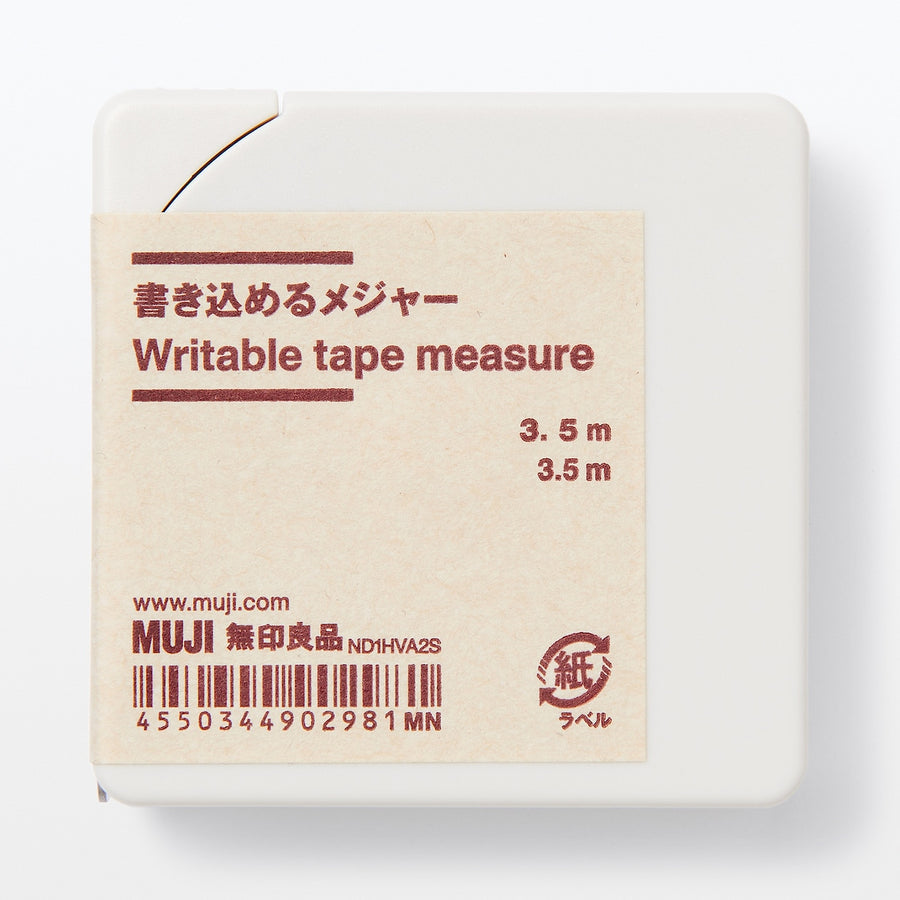 Writable Tape Measure