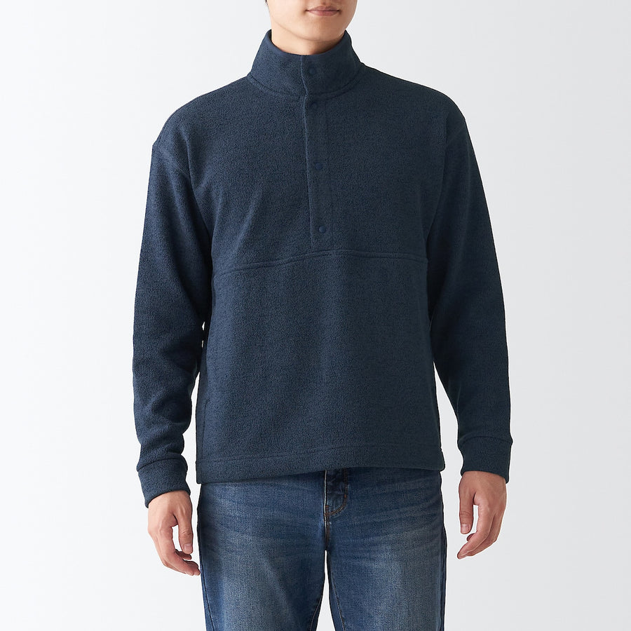 Knit Fleece Pullover