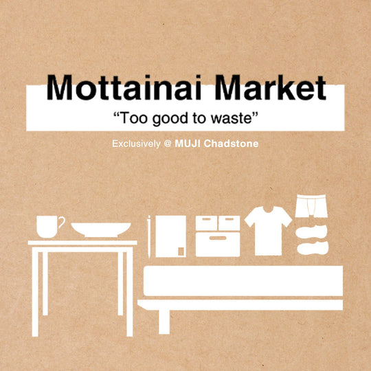 Mottainai Market | MUJI Chadstone