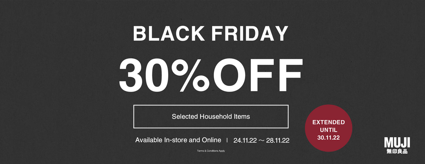 BFCM Selected Household 30% OFF