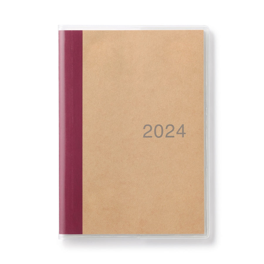 2024 Monthly Planner with Kraft Paper Cover & Sleeve (Sun to Sat)