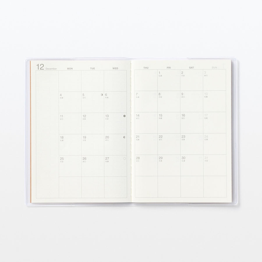 2024 Monthly Planner with Kraft Paper Cover & Sleeve (Mon to Sun)