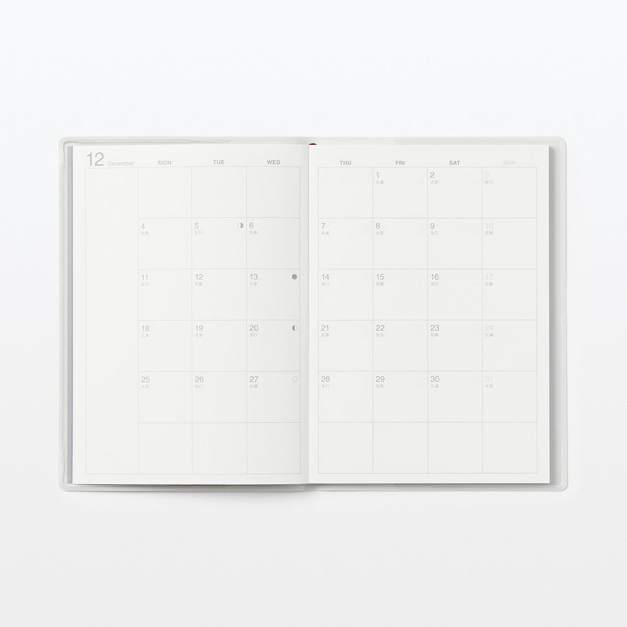 2024 Monthly Planner with PVC Cover & Sleeve (Mon to Sun) - White Grey