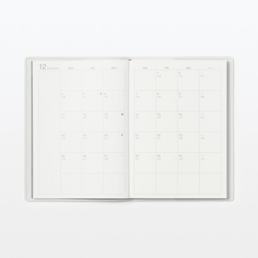 2024 Monthly Planner with PVC Cover & Sleeve (Mon to Sun) - White Grey
