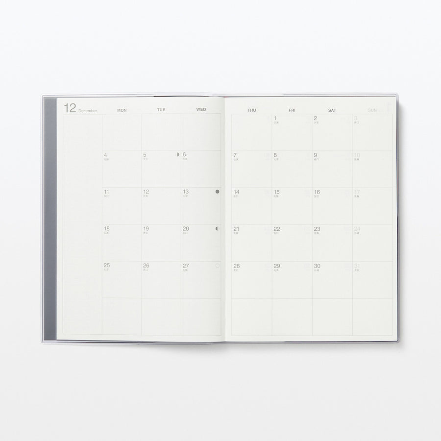 2024 Monthly/Weekly Vertical Planner with PVC Cover (Mon to Sun) - Black