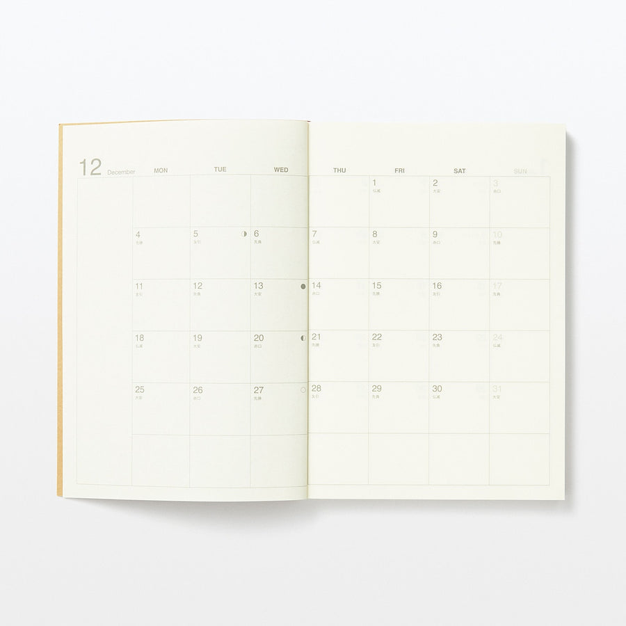 2024 Monthly/Weekly Pocket Planner (Mon to Sun)