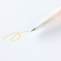 MUJI Smooth Gel Ink Ballpoint Pen - Knock Type 0.5mm – MUJI Australia