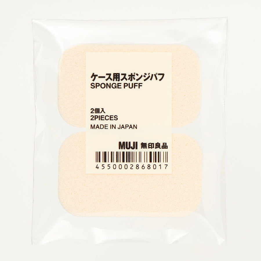 Makeup Sponge Puff (Pack of 2)