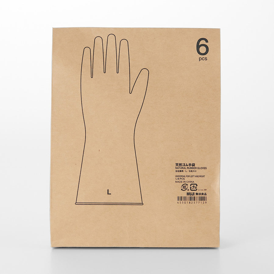 Natural Rubber Gloves - L (Left and Right)