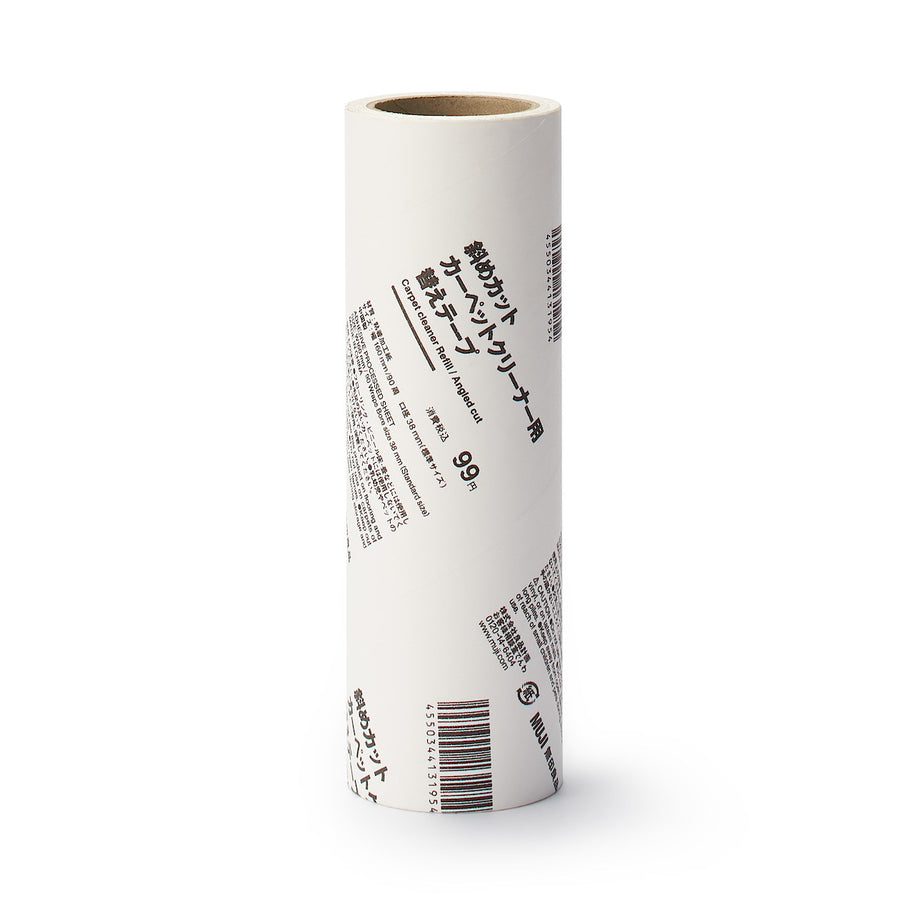 Adhesive Roller Refill - Angled Cut