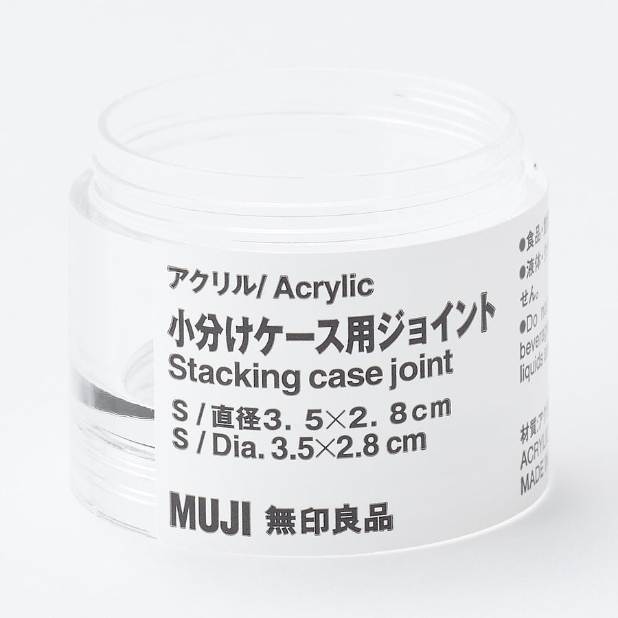 Acrylic Stacking case L