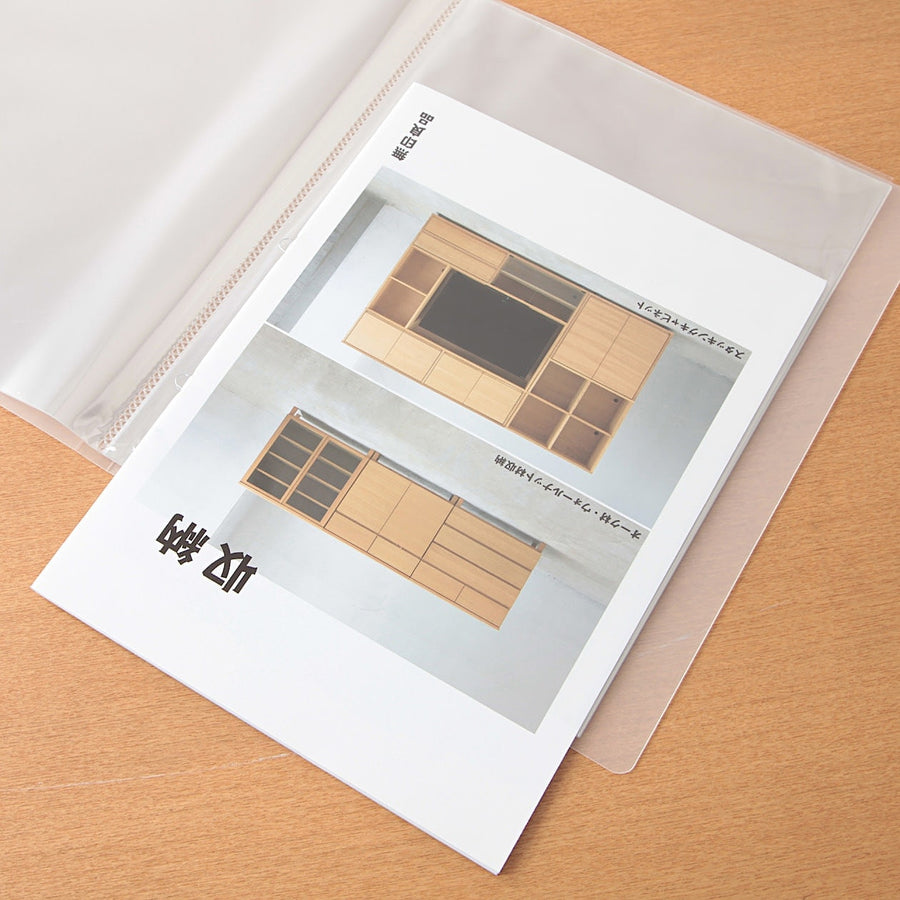 PP Soft Film Clear Folder - A4